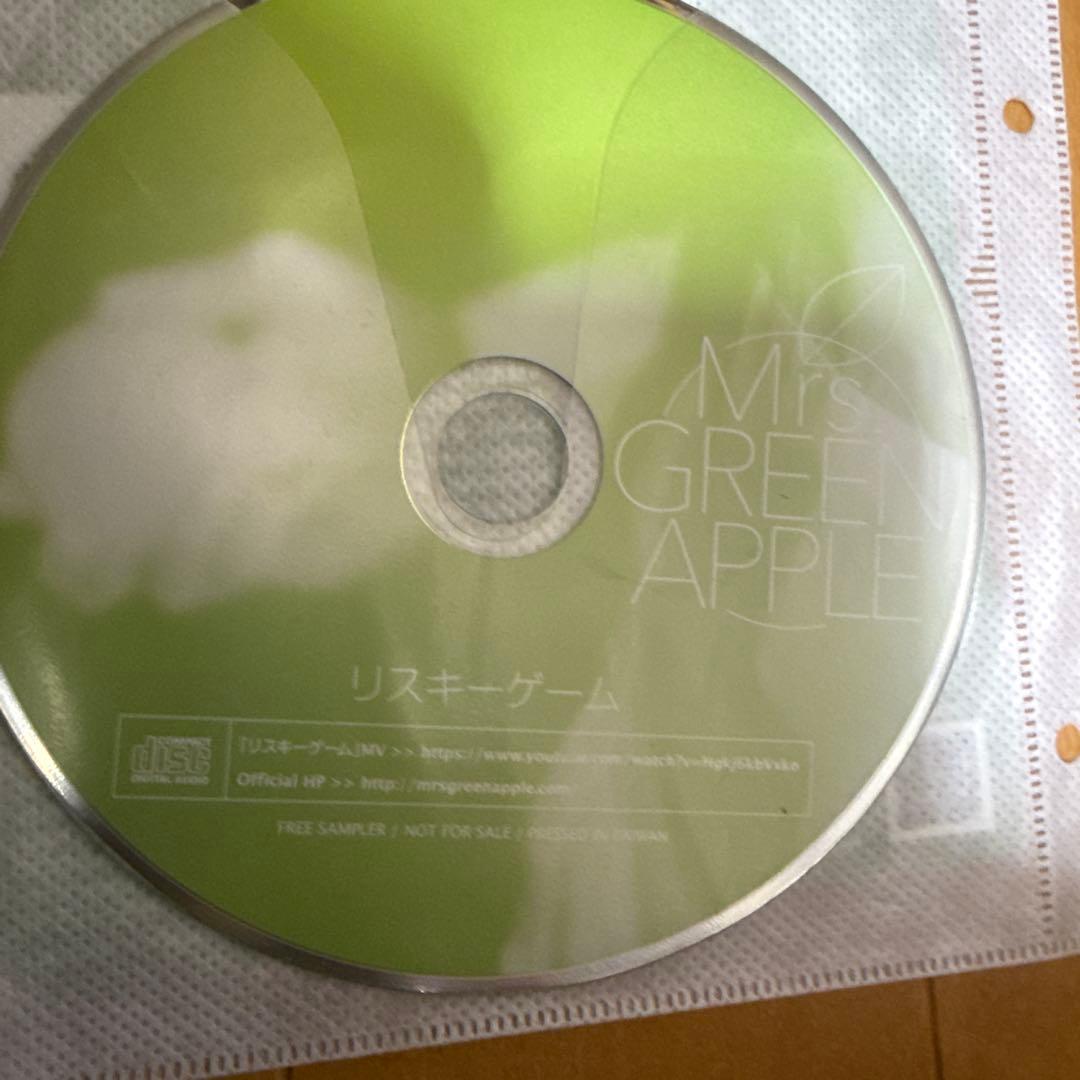 Mrs. GREEN APPLE リスキーゲーム MV DVD - メルカリ