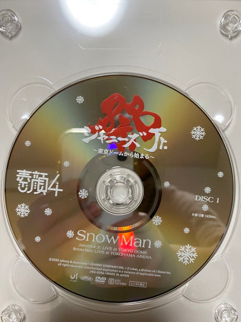 【正規品】Man 素顔4