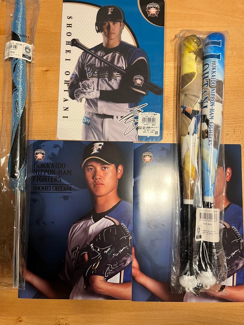 大谷　翔平グッズ　カンフーバット・メタリックフラッグ・ノート・下敷き 卸売りゲーム・おもちゃ・グッズ - 大谷 翔平グッズ カンフーバット