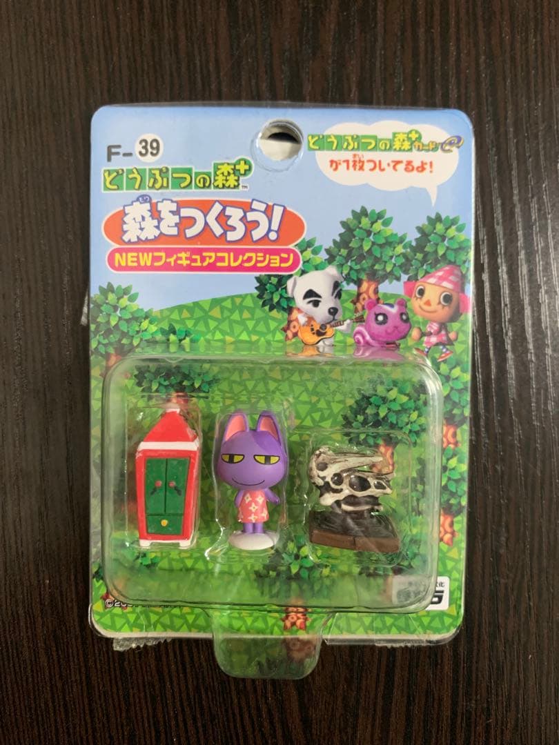 開封済・カード付き】どうぶつの森 森をつくろう F-39 ニコバン - メルカリ