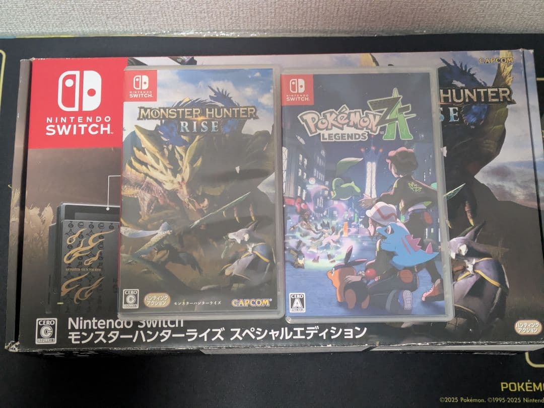 ※きやはじめ※Nintendo Switch モンスターハンターライズ Amazon.co.jp: モンスターハンターライズ -Switch : ゲーム