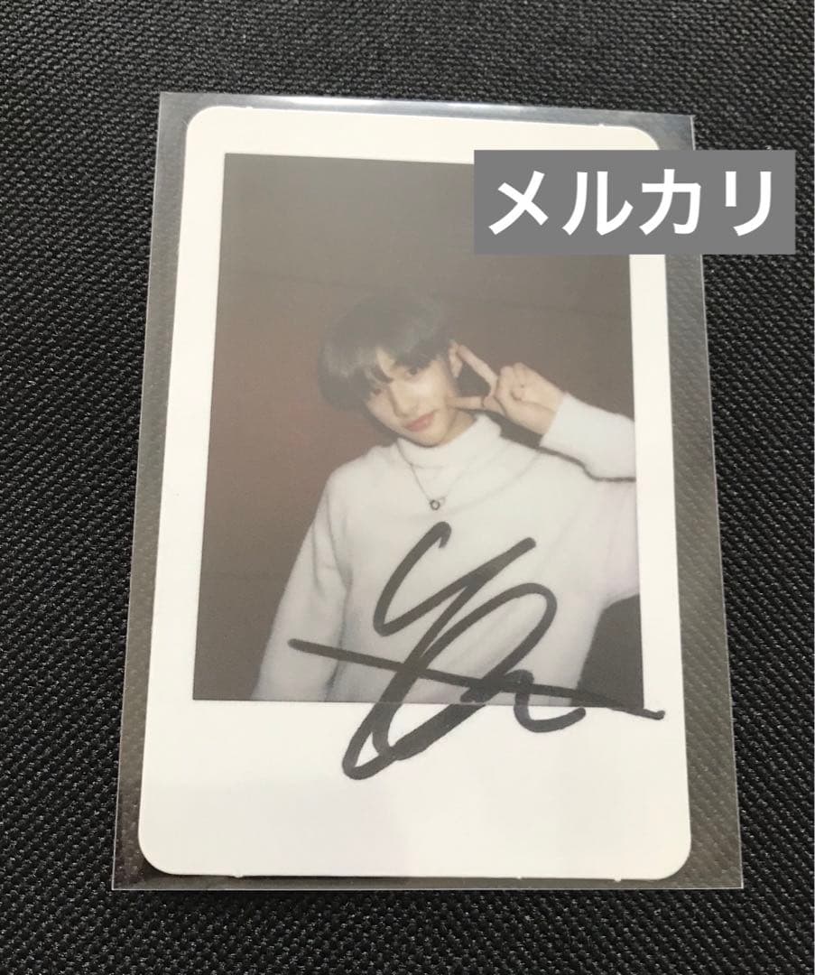 straykids unveil tour ポラ★ヒョンジン s-l400.jpg