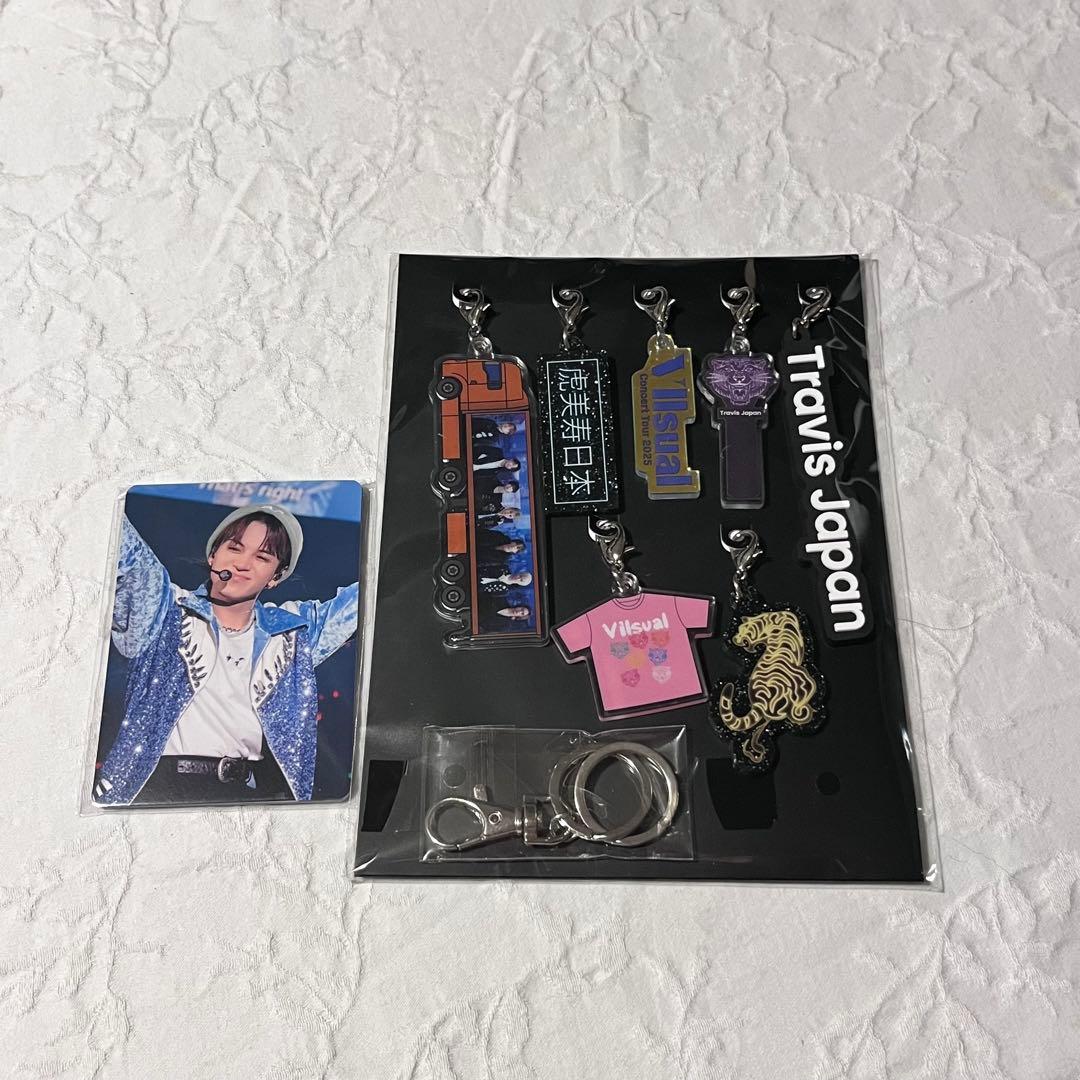 Travis Japan VIIsual 完全生産限定版 キーホルダー・トレカ - メルカリ