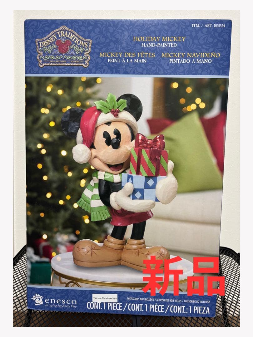 【新品】ディズニー ジムショア ホリデー ミッキー クリスマス 置物 楽天市場】即納 2025最新【Jim Shore】ジム ショア クリスマス