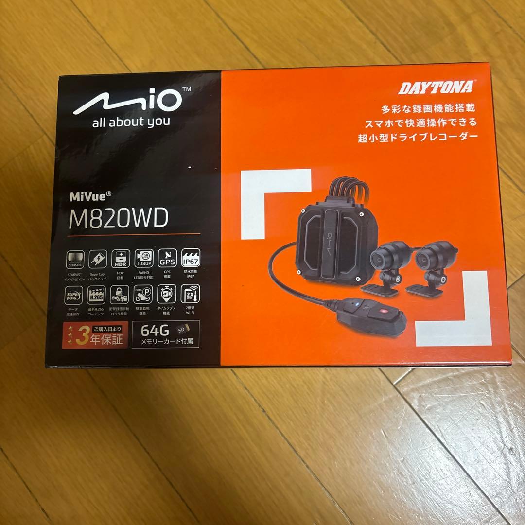 Mio M820WD ドライブレコーダー オートバイ専用GPSドライブレコーダー｜MIO M820WD
