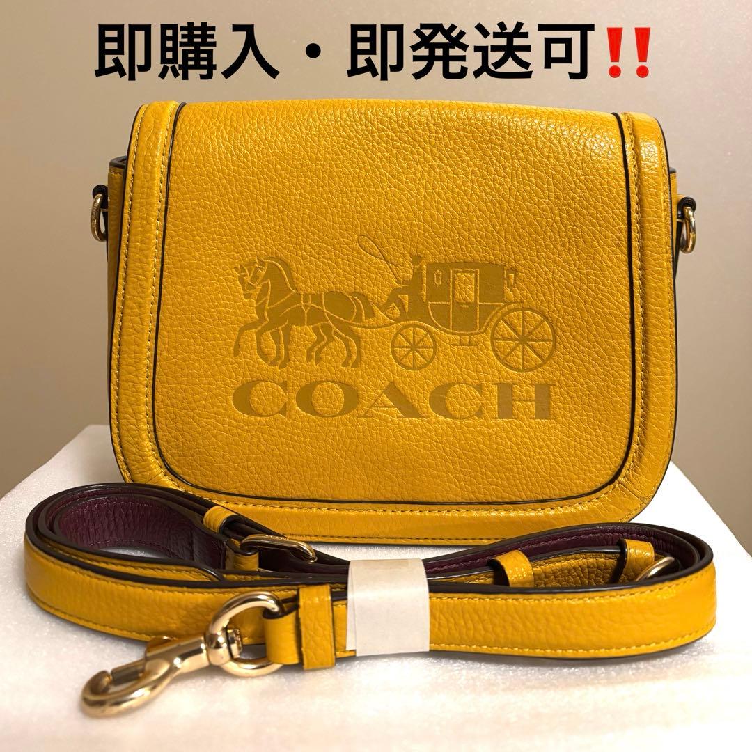 セール中‼️COACH イエロー ショルダーバッグ - メルカリ