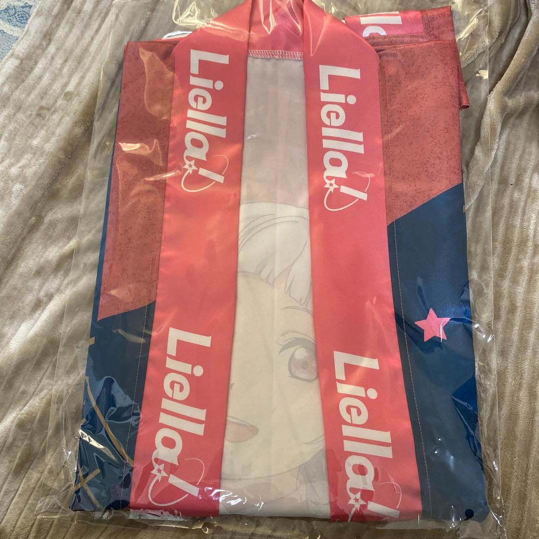 ラブライブ！スーパースター 嵐千砂都 法被 Liella! Vol.2 - メルカリ