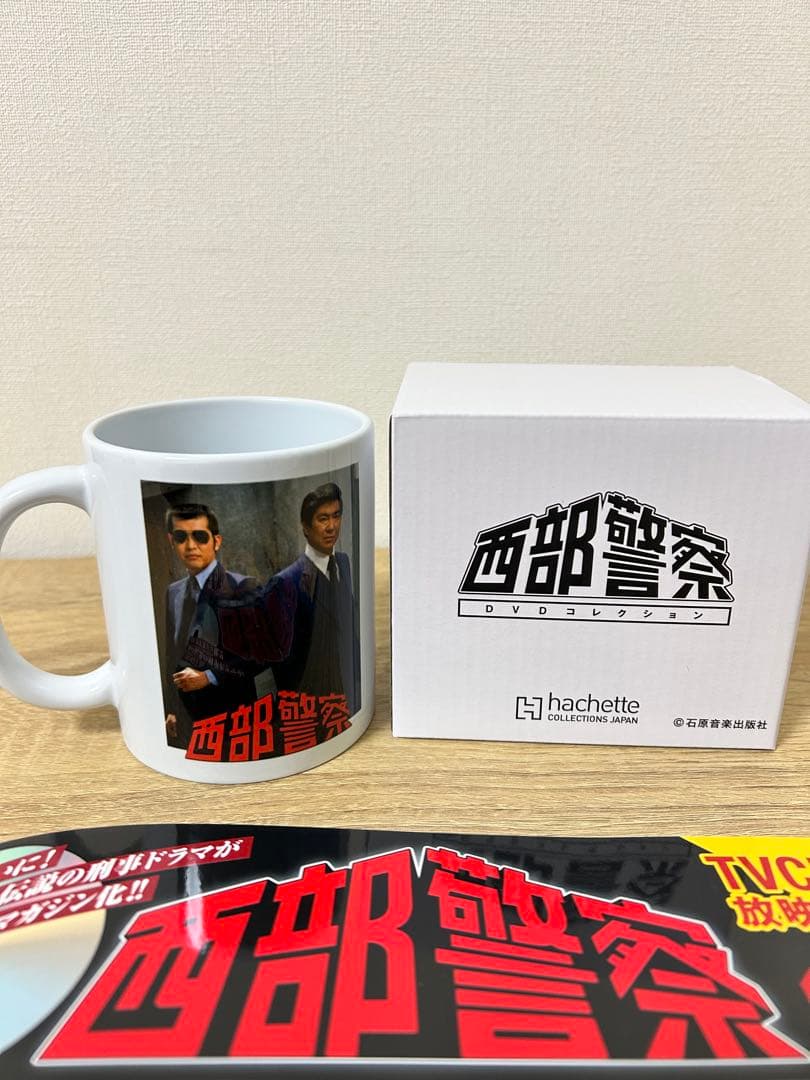 新品未使用 西部警察 マグカップ 陶器製 - メルカリ