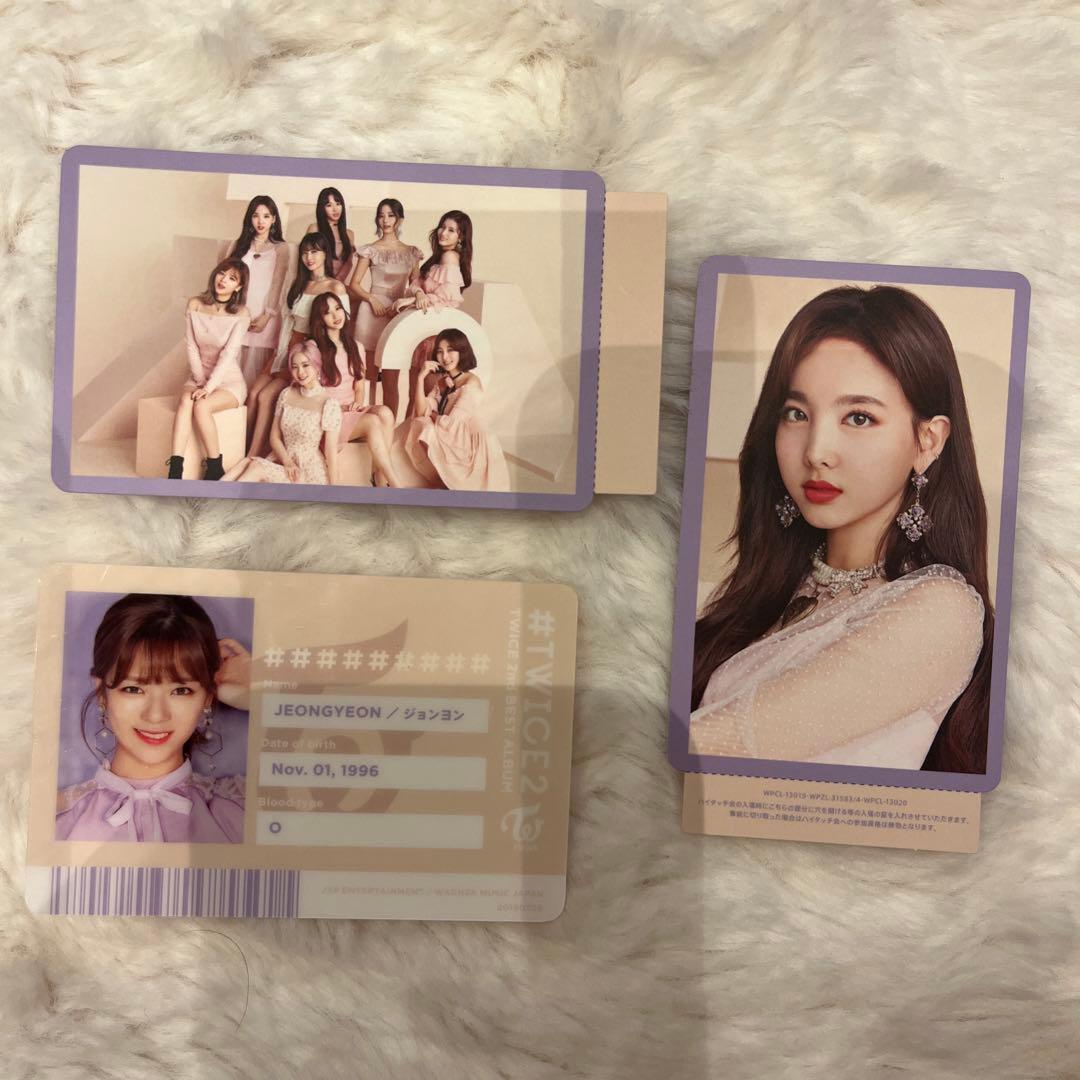 TWICE #TWICE2 初回限定盤A,B ハイタッチ券・トレカ付き - メルカリ