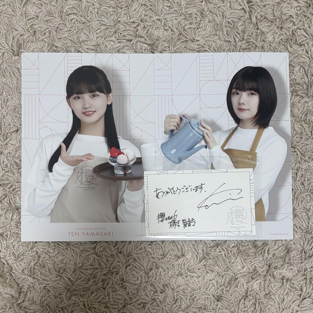 櫻坂46 藤吉夏鈴 生写真セット - メルカリ