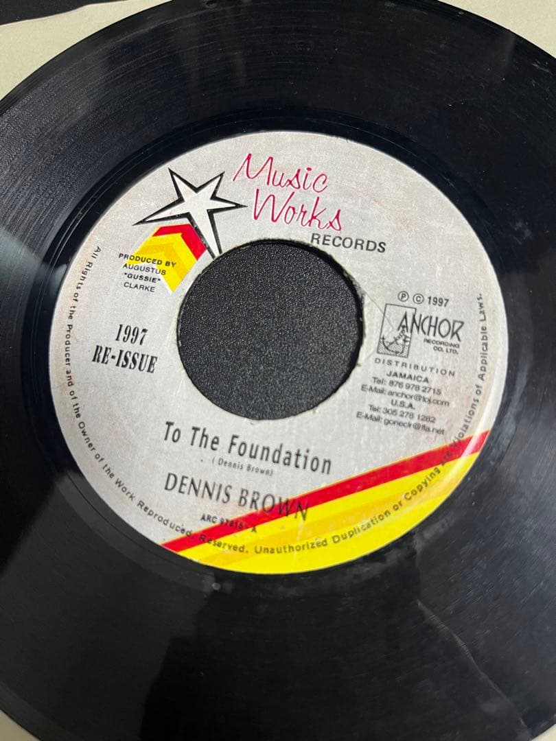 DENNIS BROWN / TO THE FOUNDATION 7inch - メルカリ