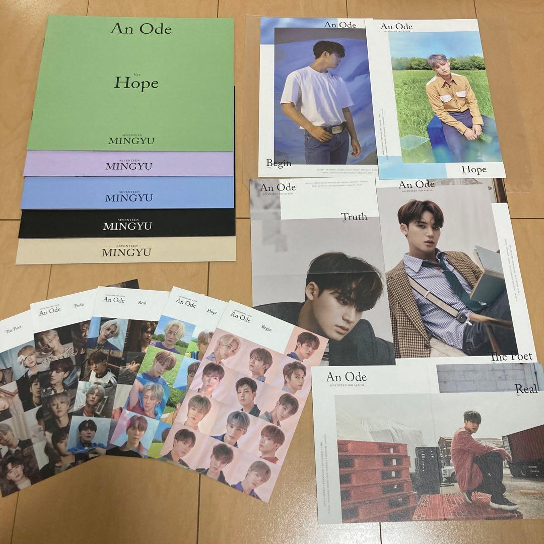 AnOde ミンギュ SEVENTEEN コンプセット トレカ フォトブック - メルカリ
