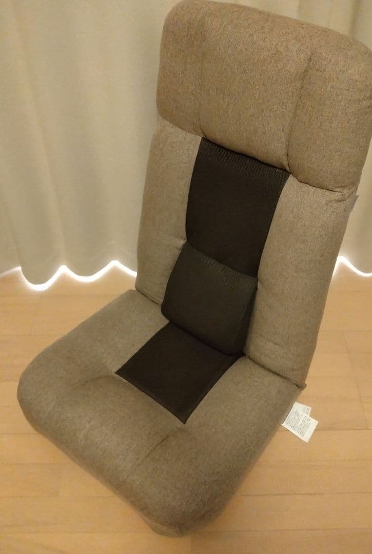 腰の神様がくれた座椅子　スーパーハイバック　グレージュ Amazon｜座椅子生活 明光ホームテック 腰の神様がくれた座椅子