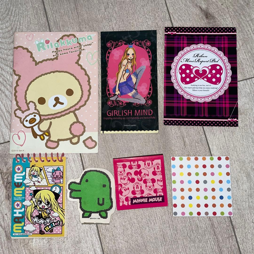 平成レトロ メモ帳3点セット - メルカリ