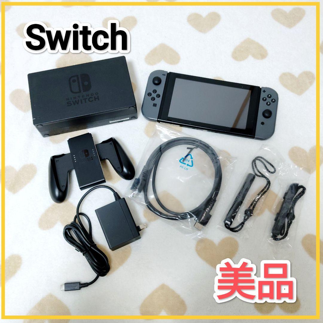 即購入大歓迎】任天堂 スイッチ Nintendo Switch グレー 任天堂 Nintendo Switch [グレー] 価格比較 - 価格.com