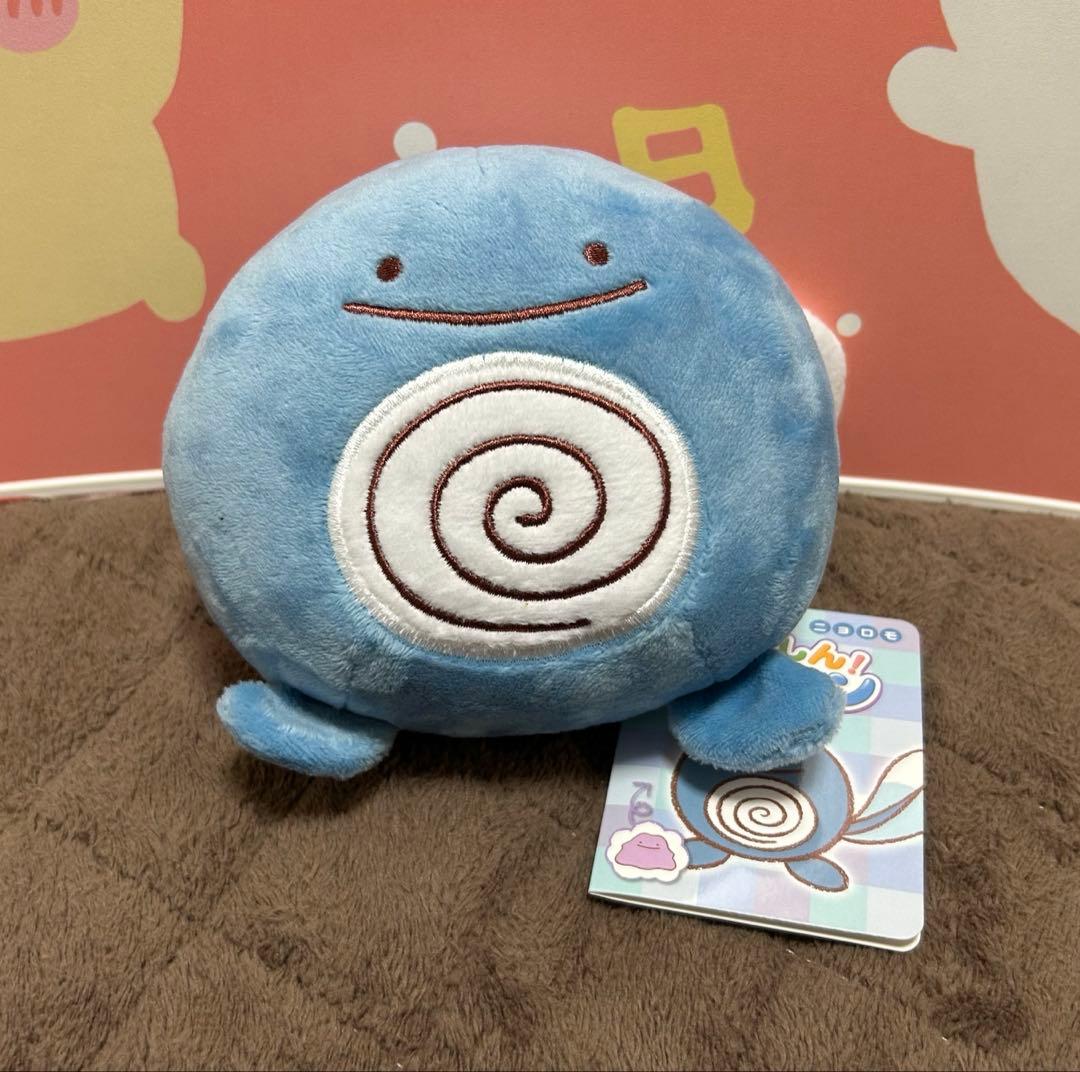 ポケモンセンター へんしんメタモン ぬいぐるみ ニョロモ - メルカリ