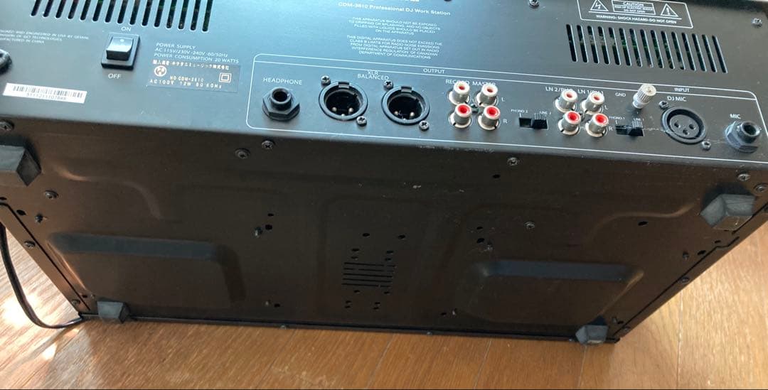 Gemini CDM-3610 ジェミナイCDJ - メルカリ