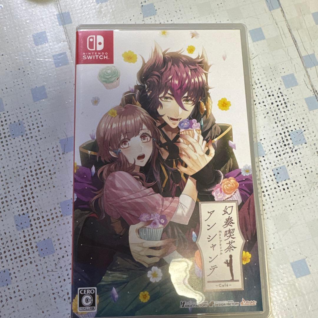 幻奏喫茶アンシャンテ Nintendo Switch - メルカリ