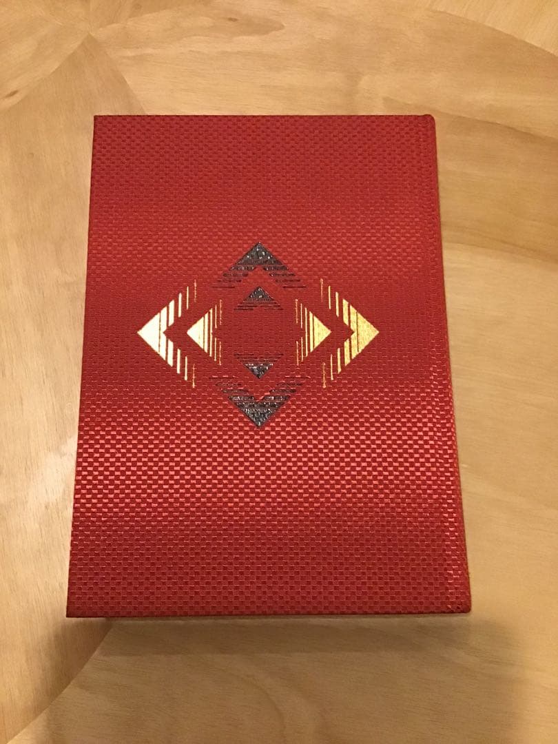 人蕩し術（ひとたらしじゅつ） 無能唱元／アラヤ識 定価：9,800円