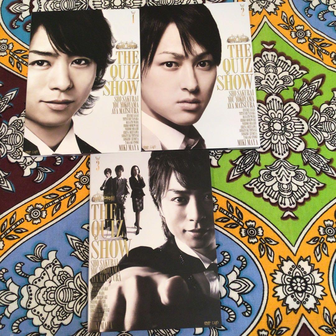 嵐☆櫻井翔☆ザ・クイズショウ2009 DVD-BOX〈7枚組〉ブックレット