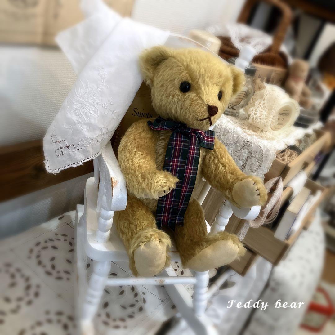 テディベア 30cm リボン ヴィンテージベア アンティークテディベア