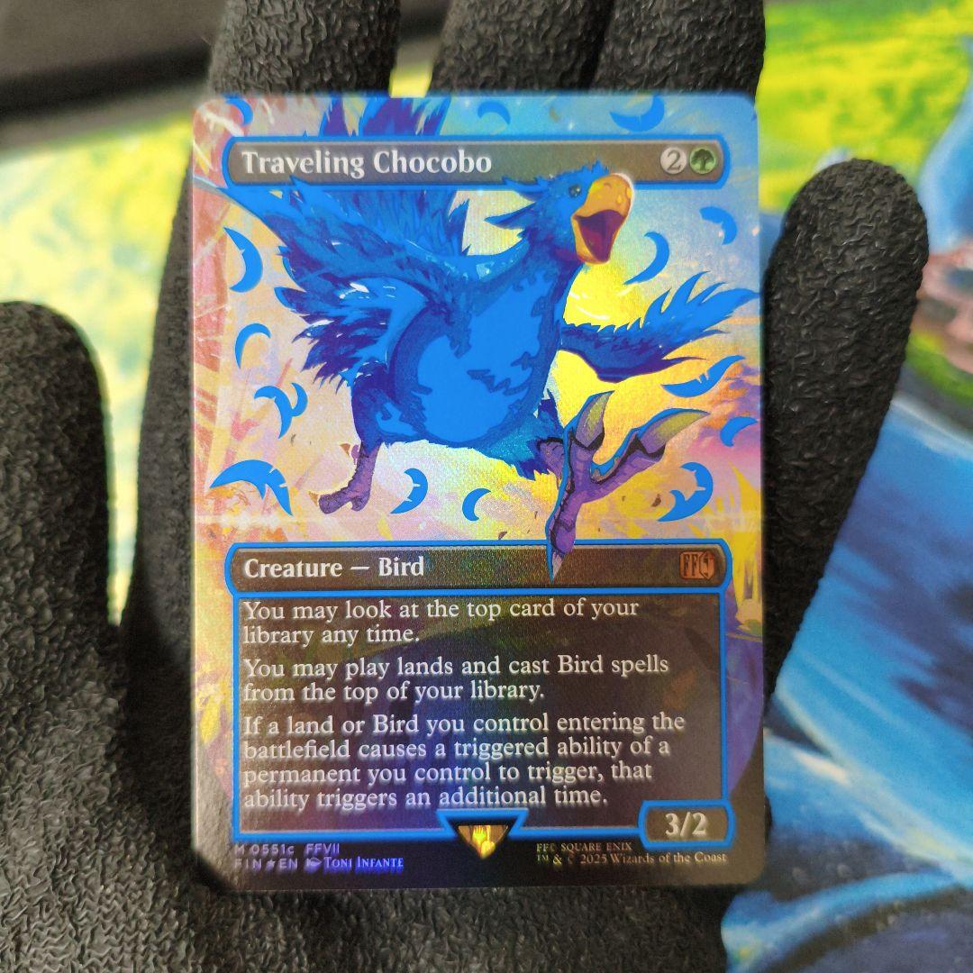 ネオンインク チョコボ　青 2025 MTG FINAL FANTASY COLORFUL CHOCOBOS-NEON INK BLUE TRAVELING