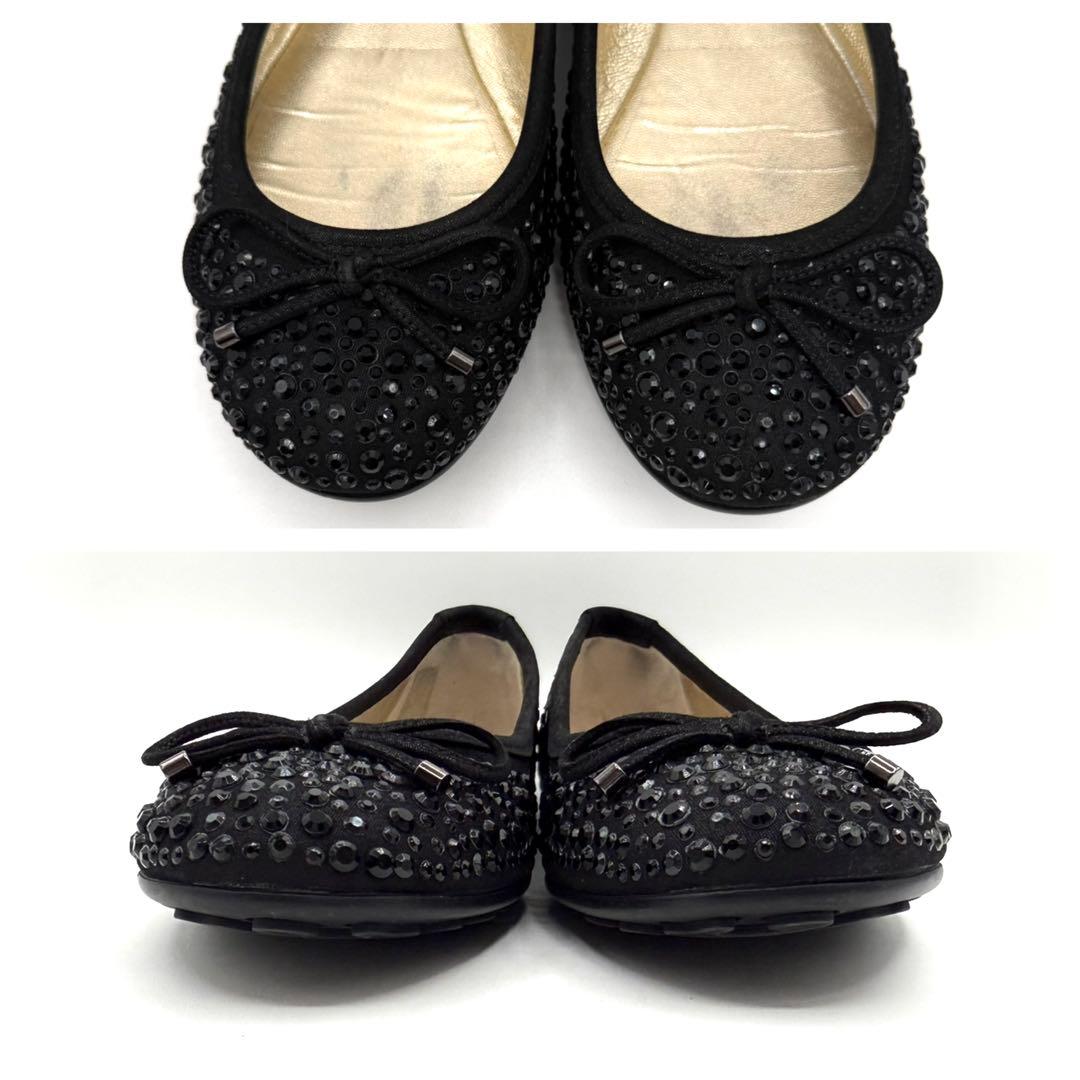 超美品 JIMMY CHOO ブラック ビーズ フラットシューズ 22㎝