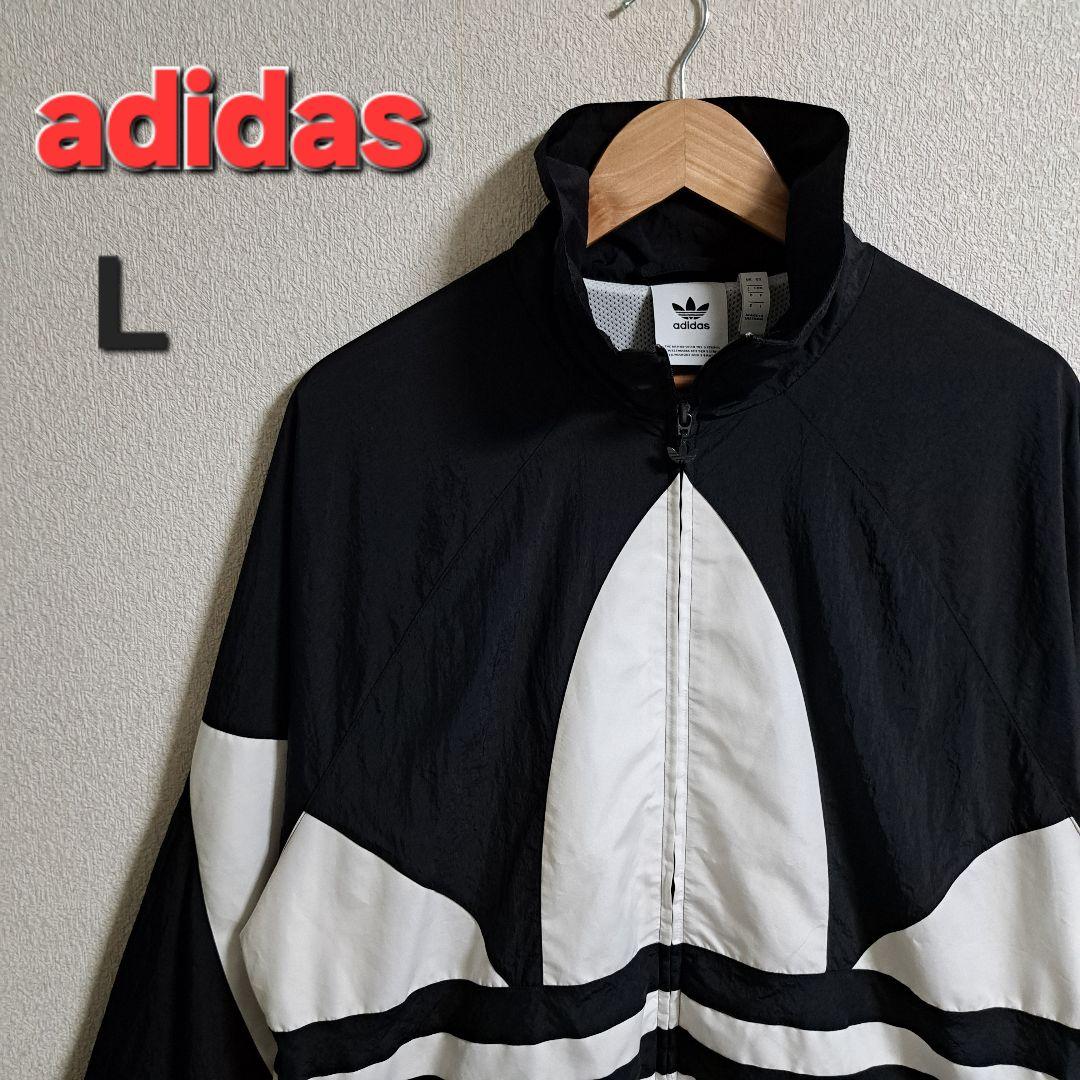 adidas アディダス ビッグトレフォイル ナイロンジャケット - メルカリ