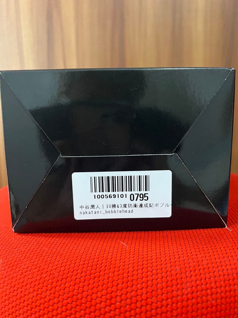 数量限定】30勝＆3度防衛達成記念グッズ 「中谷潤人ボブルヘッド