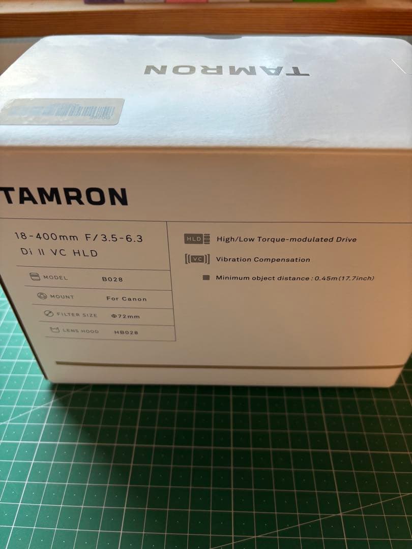 タムロン 18-400mm F3.5-6.3 DiII VC HLD キヤノン用