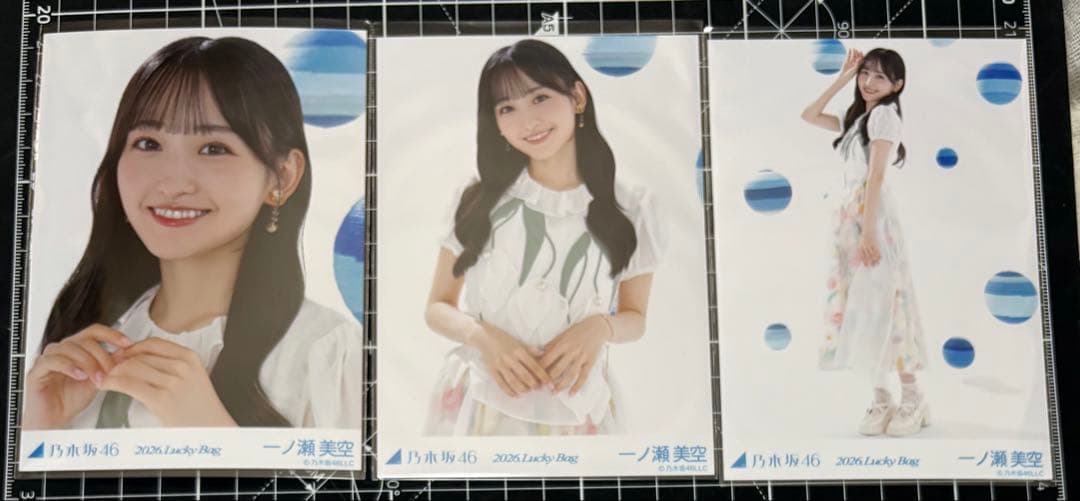 一ノ瀬美空 乃木坂46 2026 福袋 カレンダー衣装 生写真 3種コンプ