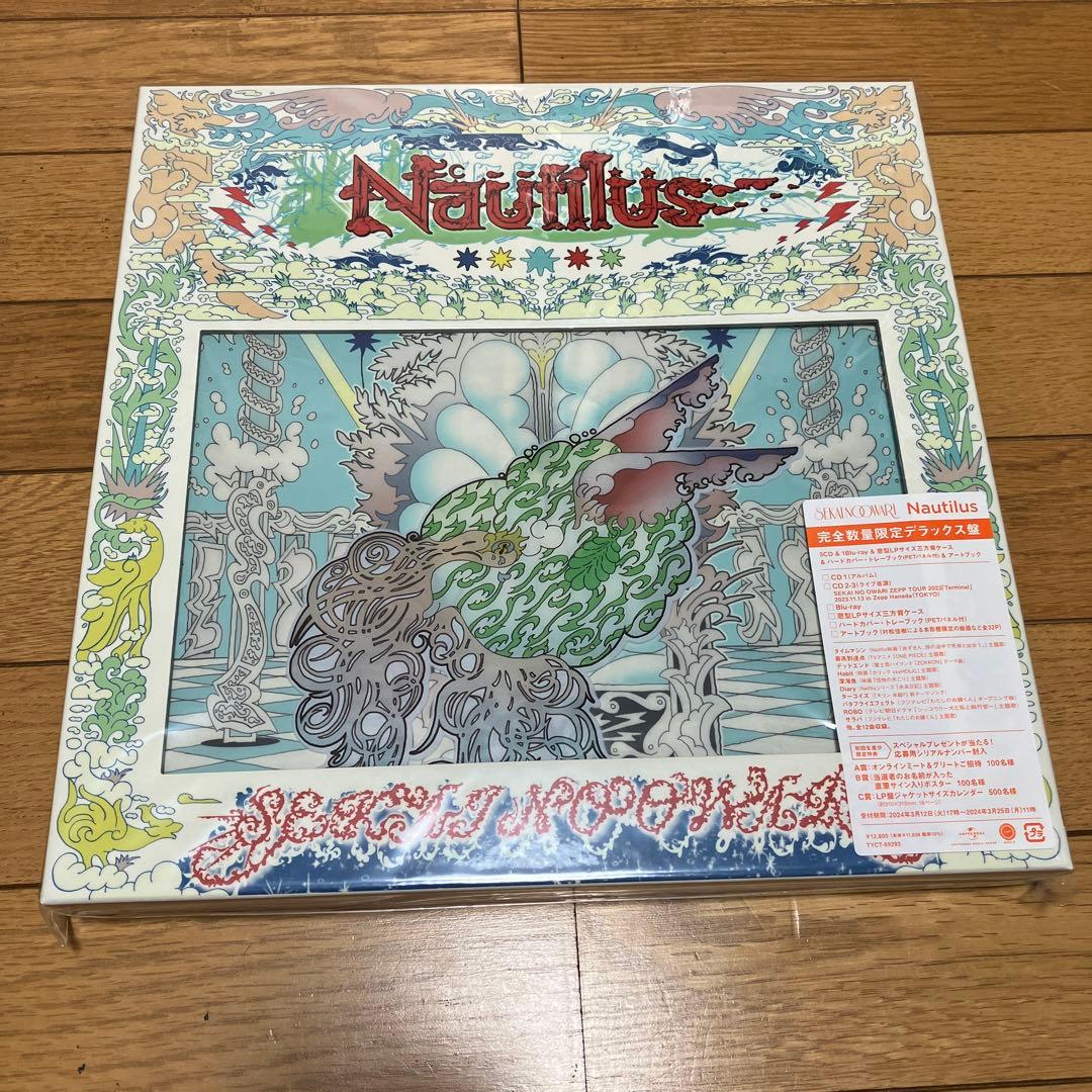 邦楽 Nautilus SEKAI NO OWARI Amazon.co.jp: Nautilus (初回限定盤) - SEKAI NO OWARI (Blu-Ray付