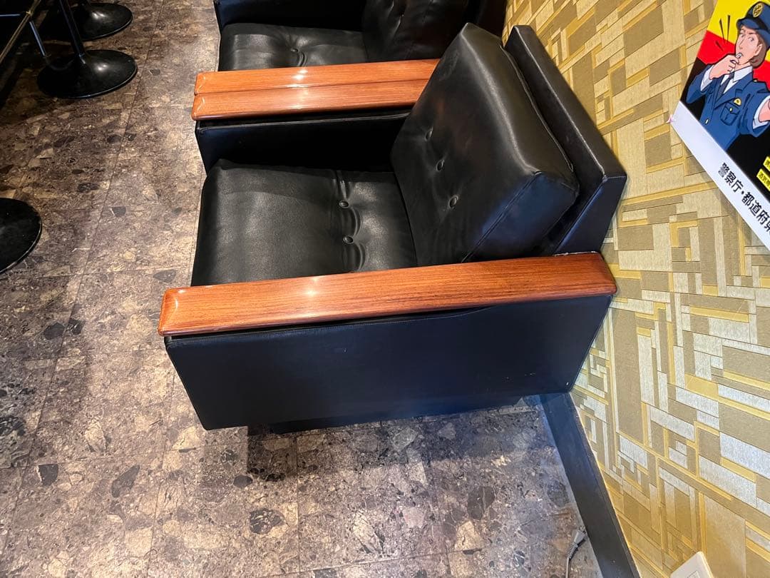 レトロ 一人掛け ソファー FUJI FURNITURE 1脚