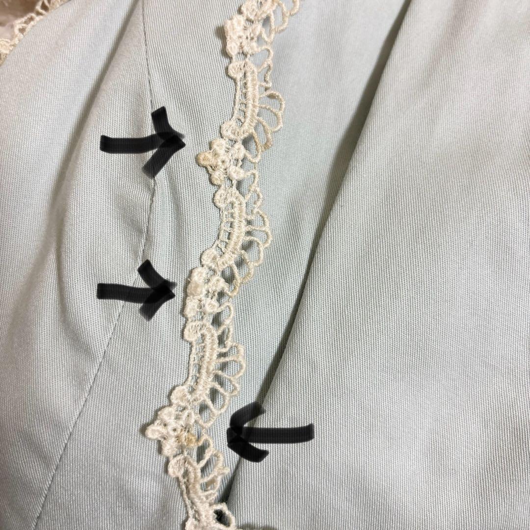 メアリーマグダレン エロディドール ジャンパースカート ミルキーミント