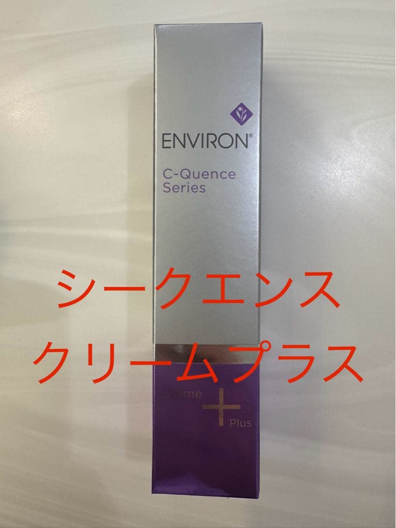 【かおちゃん】エンビロンシークエンスセラム4+ 、クリームプラス Amazon.co.jp: エンビロン C－クエンスセラム4プラス C-Quence serum