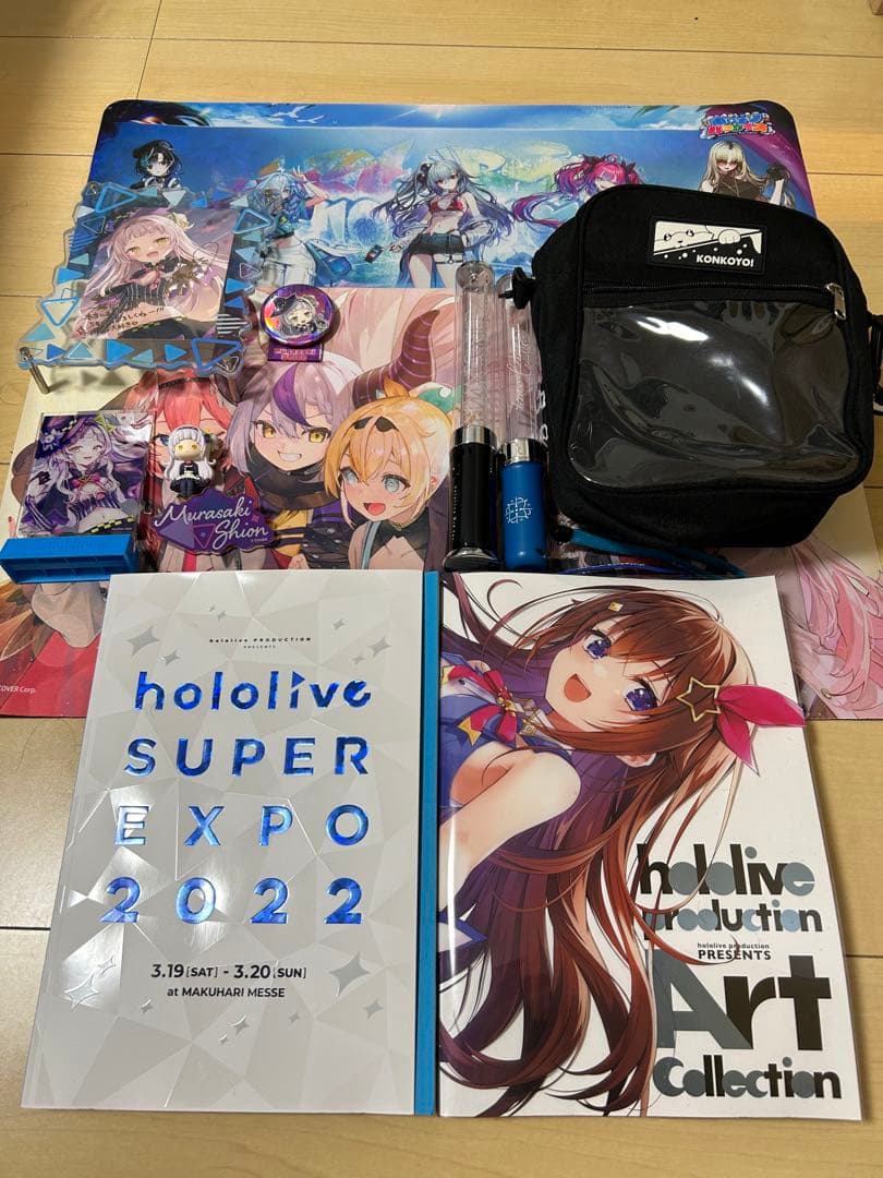 ホロライブ関連グッズ まとめ売り - メルカリ