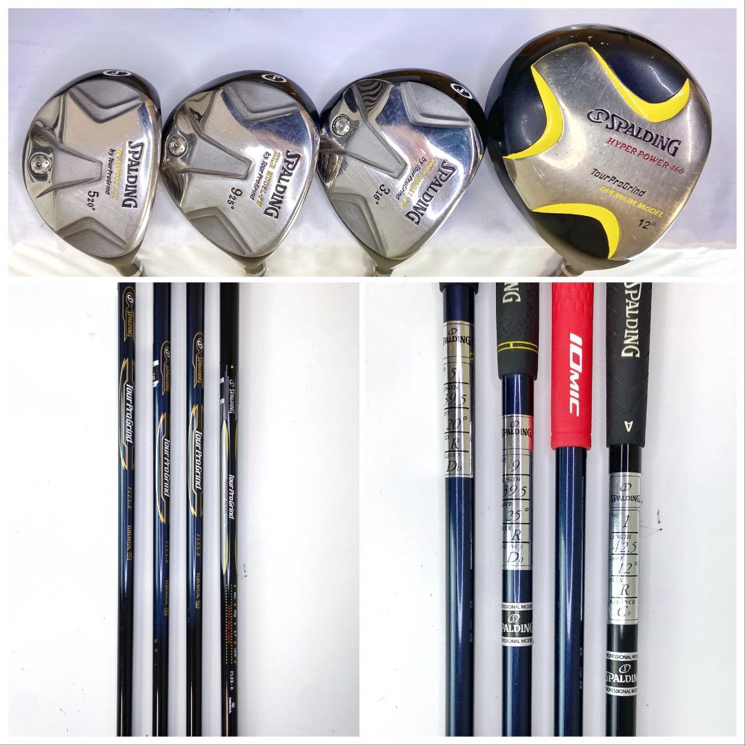 初心者おすすめ】SPALDING メンズゴルフフルセット 13本即ラウンドOK