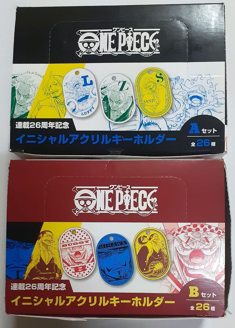 ワンピース 連載26周年記念 アクリルイニシャルキーホルダー BOX