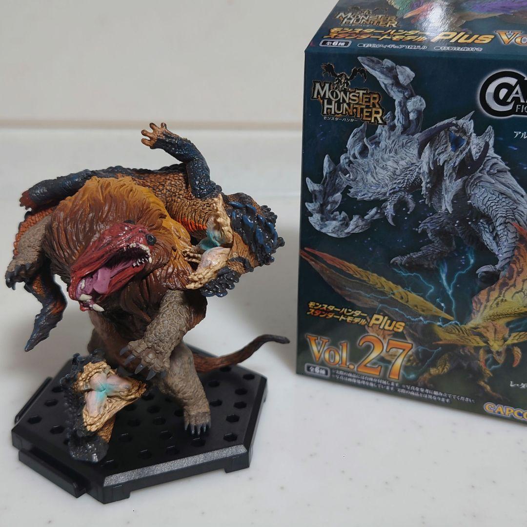 モンハン】 スタンダードモデルPlus vol.27 ドシャグマ+バーラハーラ