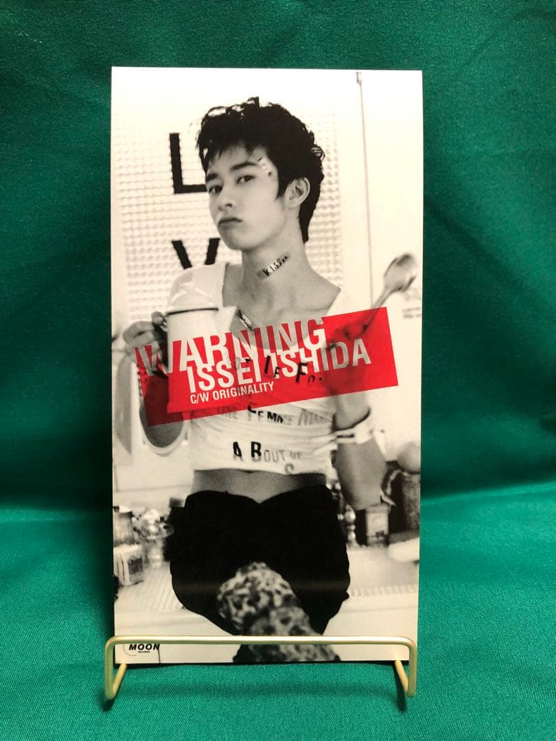 Warning いしだ壱成 希少 廃盤 - メルカリ