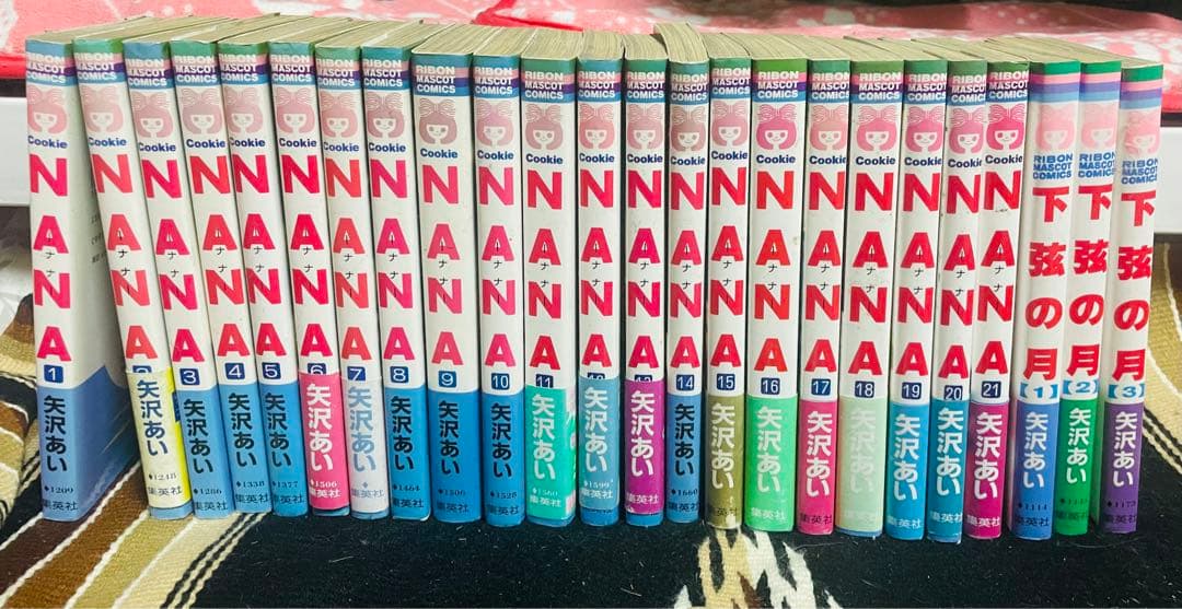 NANA 全21巻セット 全巻 下弦の月 矢沢あい - メルカリ