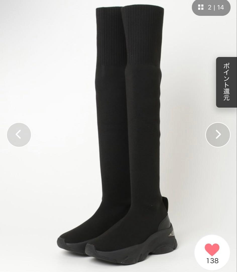 ダイアナ　ストレッチニット ニーハイブーツ　黒　25.0cm ブーツ