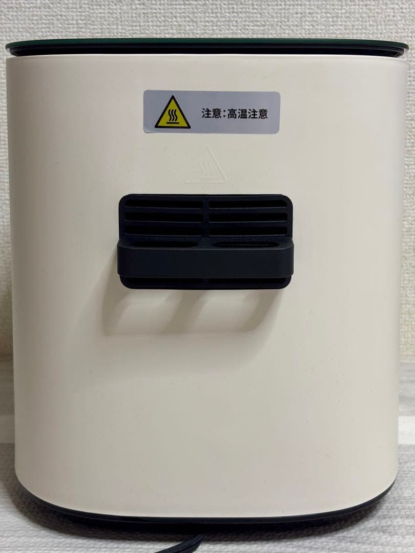 美品　COSORI コソリ ノンフライヤー 4.7L アイボリー　大容量