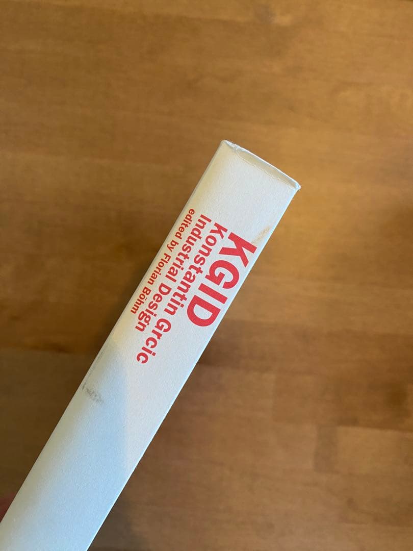 廃盤】コンスタンティン・グルチッチ PHAIDON 洋書 - メルカリ