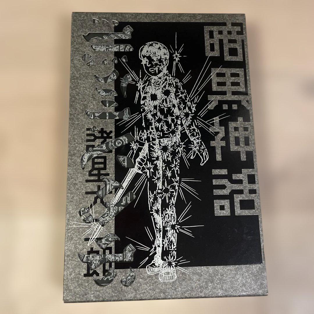 ほぼ新品！暗黒神話 完全版 (愛蔵版コミックス)諸星大二郎 - メルカリ