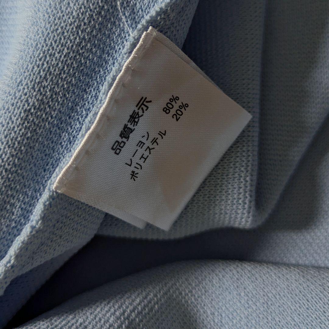 スーパービューティー／25SS 定価2.5万円 ビジューロングカーディガン