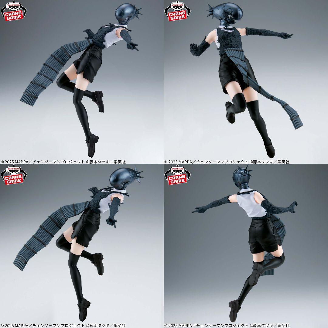 劇場版『チェンソーマン レゼ篇』 VIBRATION STARS-BOMB- - メルカリ