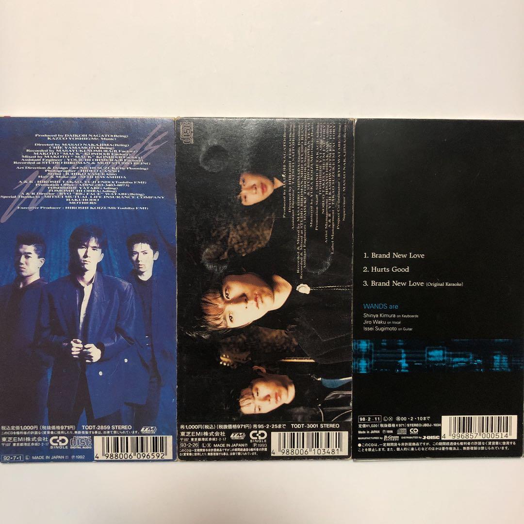 在庫処分‼️早い者勝ち‼️】WANDS CD【Brand New Love】セット - メルカリ
