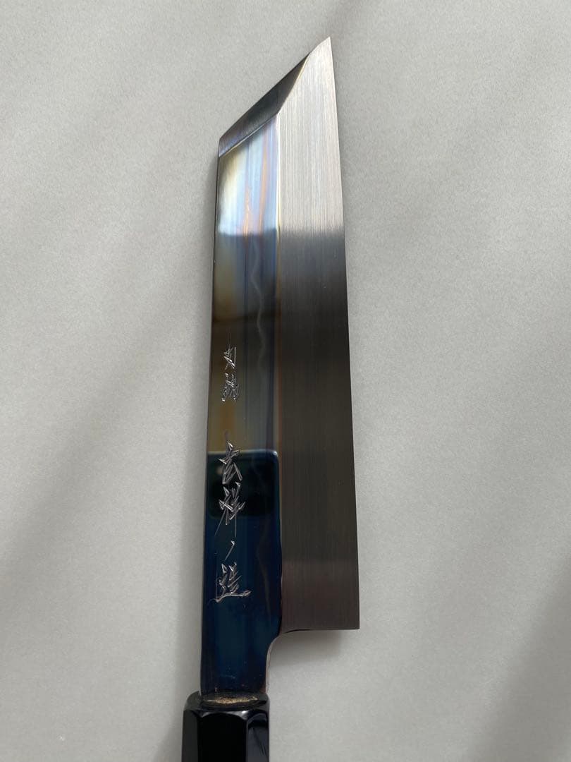 島人様専用】玄海正国 ケンムキ 6寸 水本焼 青紙2号 水牛角黒檀八角柄