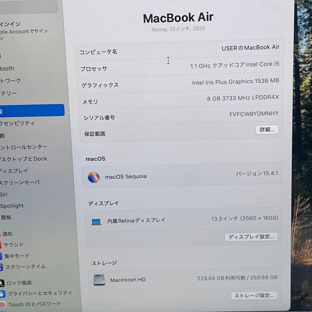 MacBook本体 Macbook Air 2020 13.3inch i5 8GB SSD256G